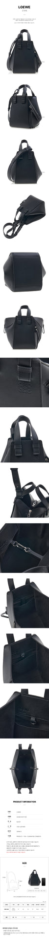 Loewe A538H13X10 1100 FW25 Women's Compact Hammock Tote Bag 141364338 [P]