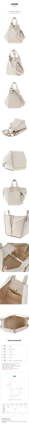 LOEWE Komfortable Tragetasche in Hängemattenoptik 1769 FW25 145965989 [P]