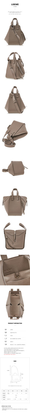 Loewe Compact Hammock Tote Bag A538H13X23 3170 FW25 144450936 [P]