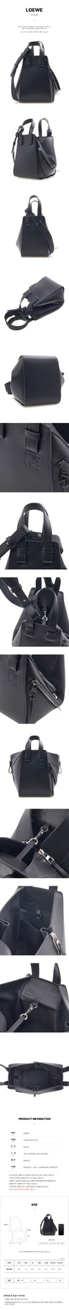 Loewe Compact Tote Bag for Women 140697383 [P]