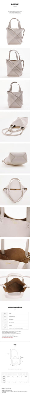Loewe Mini Puzzle Fold Tote Bag 150079053 [P]