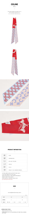 Celine Silk Scarf 156243361 [P]