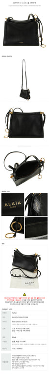 ALAIA KLEINER QUADRATISCHER BEUTEL 156517396 [P]