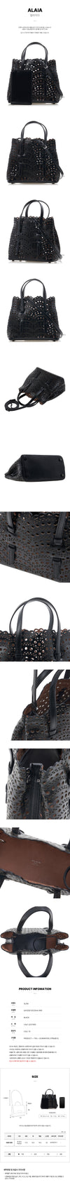 Alaia Wave Punching Bag 154662570 [P]
