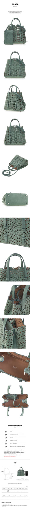 Alaia Mina 20 Tote Bag 139765952 [P]