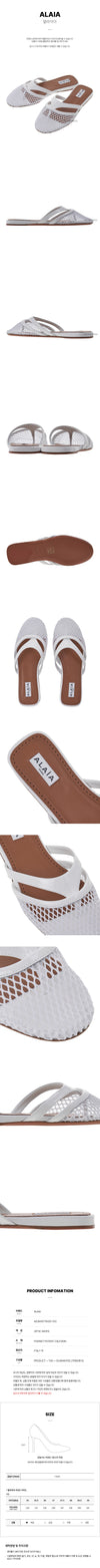 ALAIA トングストラップサンダル 133045725 [P]