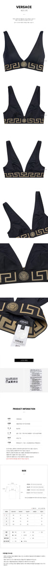 VERSACE Greca Border Unterwäsche 132698714 [P]