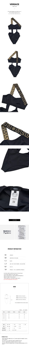 VERSACE Schnitte Badeanzug für Damen 127068153 [P]