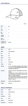 AUTRY キャップ ACBU 2831 ホワイト (ユニセックス) 72523233 [P]