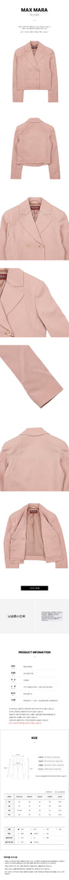 MAXMARA Frauen Acciaio Jacke 019 55441064 [P]