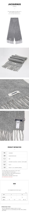 Jacquemus Fringe Scarf 152756680 [P]