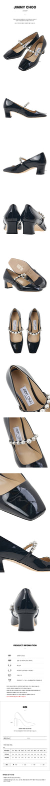 Jimmy Choo ADE 45 XKM Pumps 132697662 [P]