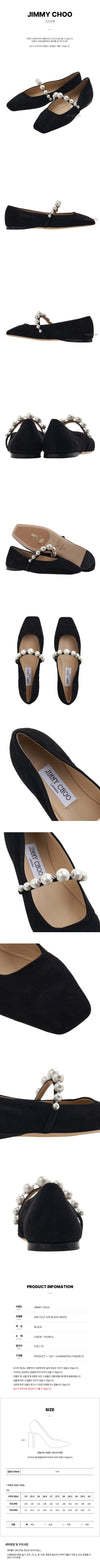 JIMMY CHOO Damen Suede Ballerinas Schwarz/Weiß 103185725 [P]