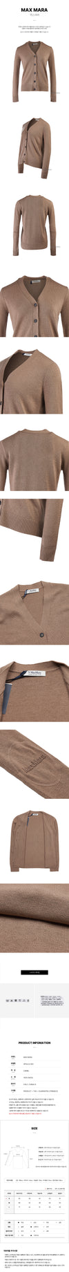 MAXMARA 002 FW25 Damen Cardigan aus Wolle 140049922 [P]