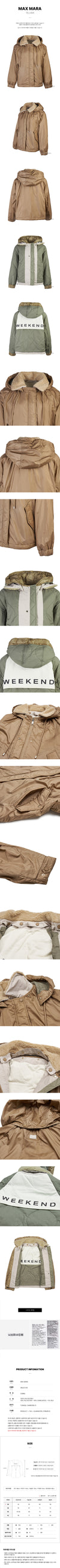 MaxMara ARLES 016 FW24 Women's Reversible Jacket 101934156 [P]