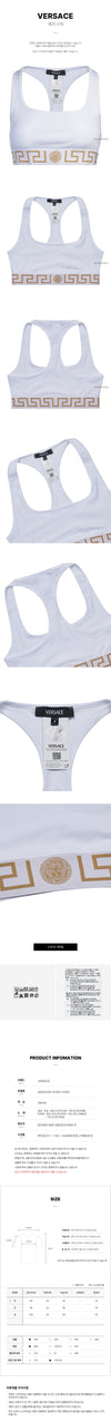 Versace Greca Border Underwear 132698718 [P]
