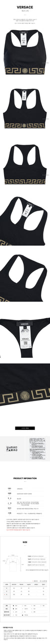 VERSACE スポーツブラ 137960626 [P]