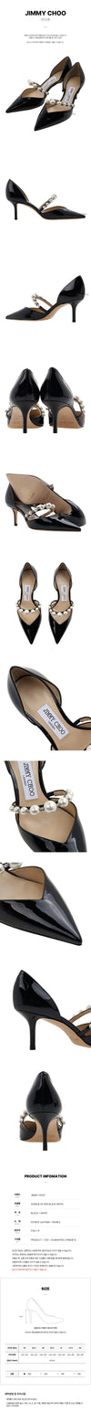 Jimmy Choo BLACK WHITE Women's Pumps 65 103186345 [P]