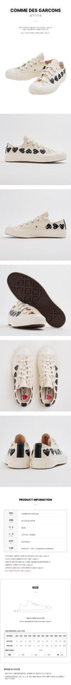 COMME DES GARCONS K126 001 BEIGE Unisex Multi Heart Converse Chuck 70 Sneakers 158313455 [P]