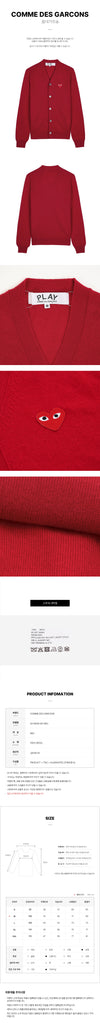 Comme Des Garcons N008 051 RED FW25 Unisex Red Heart Patch Cardigan 154317387 [P]