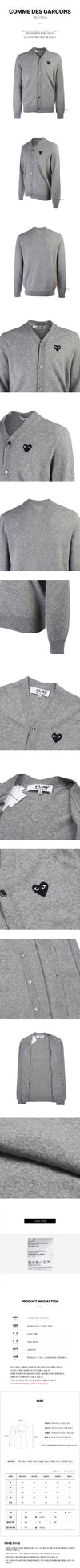COMME DES GARCONS AX N024 051 2 HELLGRAU FW24 Unisex Herz-Patch Strickjacke 120248845 [P]