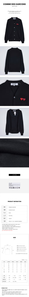COMME DES GARCONS Doppelherz Cardigan 148492636 [P]