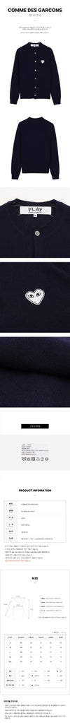 Comme Des Garcons N061 051 NAVY FW25 White Heart Patch Cardigan 154317401 [P]