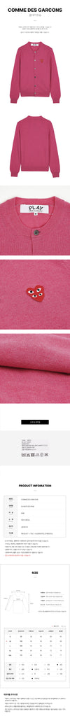 COMME DES GARCONS N075 051 PINK FW25 Unisex Double Heart Patch Cardigan 154317395 [P]