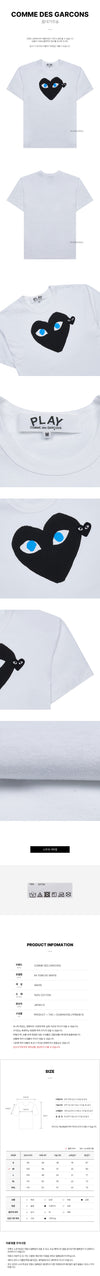Comme Des Garcons Heart T-Shirt 139793616 [P]