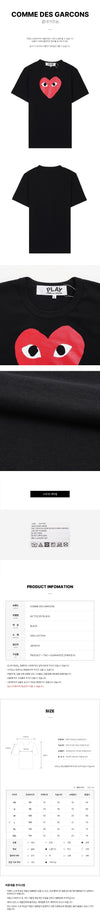 Comme Des Garcons T112 051 BLACK SS25 Unisex Red Heart T-Shirt 138891790 [P]