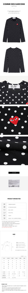 Comme Des Garcons Heart Patch Dot T-Shirt 154317346 [P]