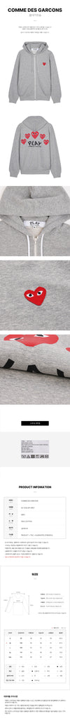 COMME DES GARCONS T250 051 グレー FW25 ユニセックス マルチ ハート プリント ジップアップ 154317366 [P]