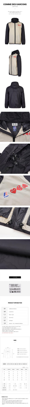 Comme Des Garcons Packable Jacket 162940522 [P]