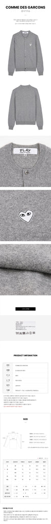 Comme Des Garcons AN N065 051 GREY SS26 Unisex White Heart Patch Cardigan 158546580 [P]