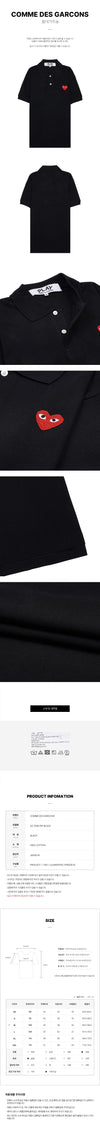 COMME DES GARCONS Polo mit rotem Herz-Patch 157406090 [P]
