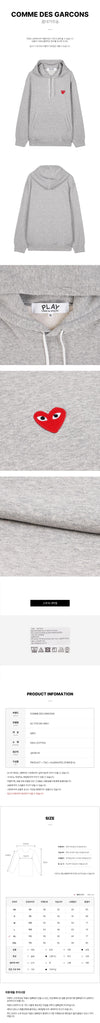 Comme Des Garcons T170 051 GREY SS26 Unisex Red Heart Patch Hoodie 157406097 [P]