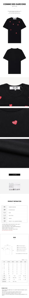 Comme Des Garcons Multi Heart T-Shirt 158546546 [P]