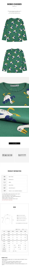Bobo Choses Laoka T-Shirt (Children) FW25 B225AC012 311 4-9 148445877 [P]