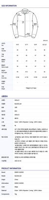 BOBO CHOSES キッズフリースジャケット B225AC120 147309239 [P]