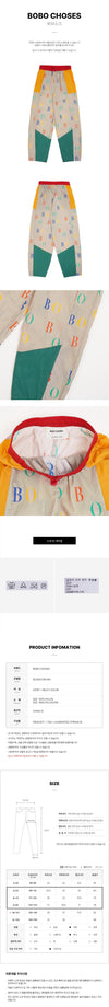 Bobo Choses Child Multi-Color Pants 148445886 [P]