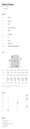 Bobo Choses Kids Long Sleeve T-Shirt 161840175 [P]