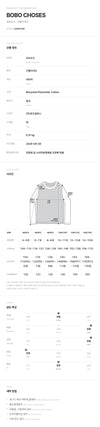 BOBO CHOSES Kinder Stepp Sweatshirt 161840346 [P]