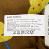 BOBO CHOSES Kinder Pixel Abduction Allover Wendeblouson 161840404 [P]