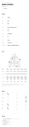 BOBO CHOSES キッズ ミステリー BC パディング ジャンパー 161840462 [P]