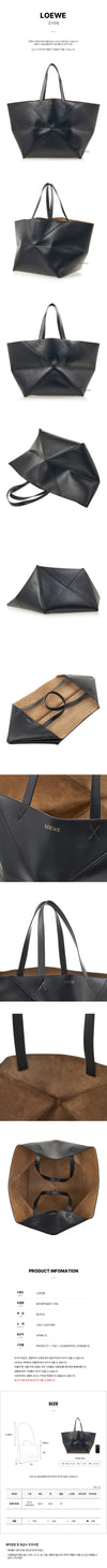 LOEWE Puzzle Fold Tote Tasche für Herren 1100 SS25 B510PFMX01 127067259 [P]