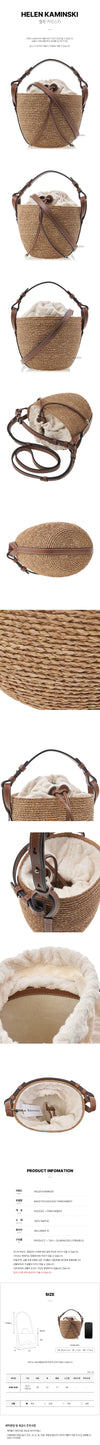 HELEN KAMINSKI Aguia Bucket Bag mit Parchmen in Nougat SS25 139346012 [P]