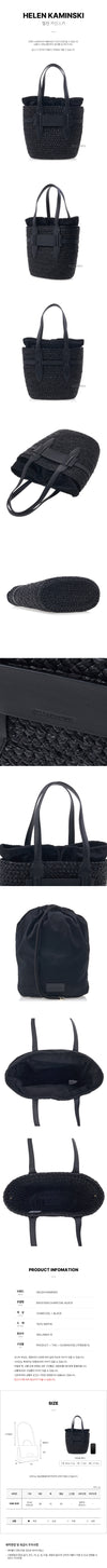 Helen Kaminski Medium Tote Bag 158527859 [P]