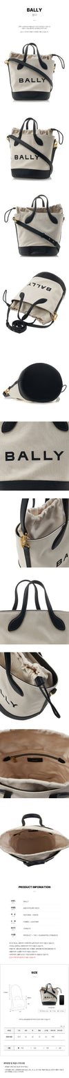 BALLY Bucket Bag mit Logo für Damen BAR 8 HOURS I182O 63186843 [P]