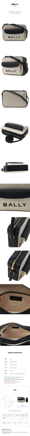 Bally Men's Bar Daniel Logo Print Crossbody Bag I182O 63187085 [P]