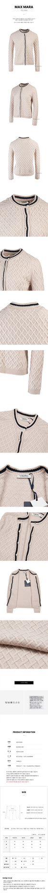 MAXMARA BAVIERA 008 FW24 Damen Cardigan 117070949 [P]